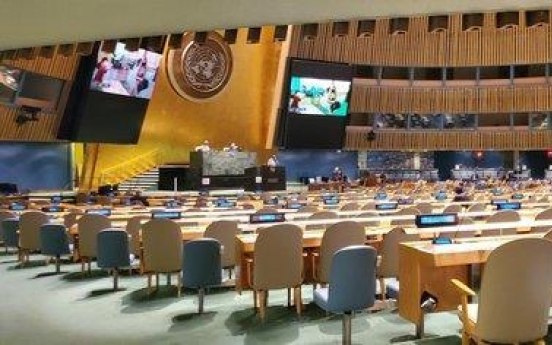 S. Korea seeks to win UN Security Council seat