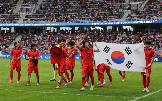 Football federation to organize street cheering for S. Korean match at U-20 World Cup