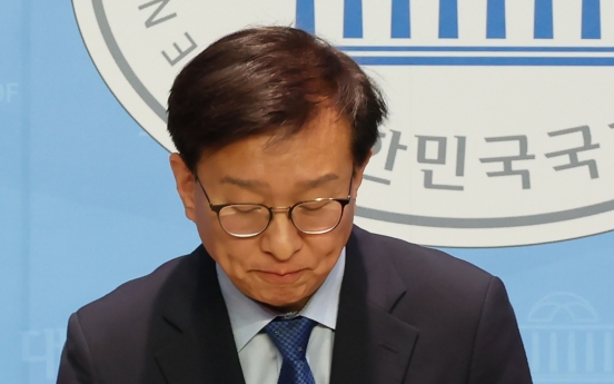 Ruling party refers opposition lawmaker to ethics committee over remarks about Cheonan's captain