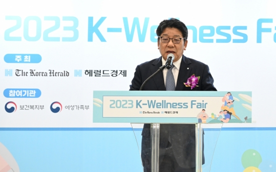 2023 K-Wellness fair showcases health promotion and industry collaboration
