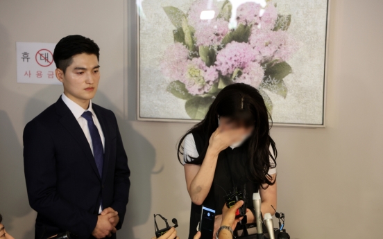 Yoon seeks ways to reveal more identities of offenders in crimes against women
