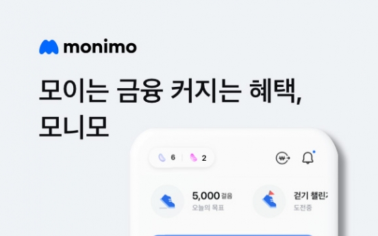 [KH Explains] Why is Samsung's Monimo losing in financial app game?