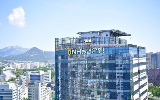 IBK, Shinhan, Woori join NH-led STO consortium