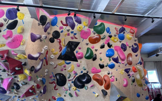 [Well-curated] Indoor climbing, splashing at Han River swimming pools and a taste of Honduras