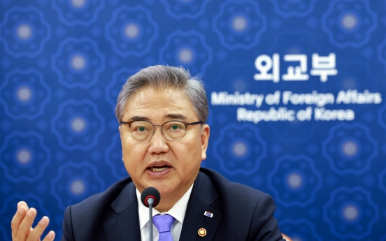S. Korea to send wildfire team to Canada