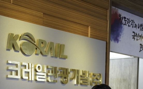 Korail Tourism Development CEO vows to lead green K-tourism boom