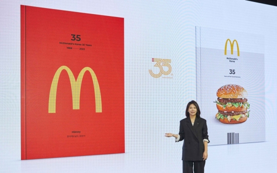 Marking 35th birthday, McDonald's Korea unveils new menu, outlet expansion