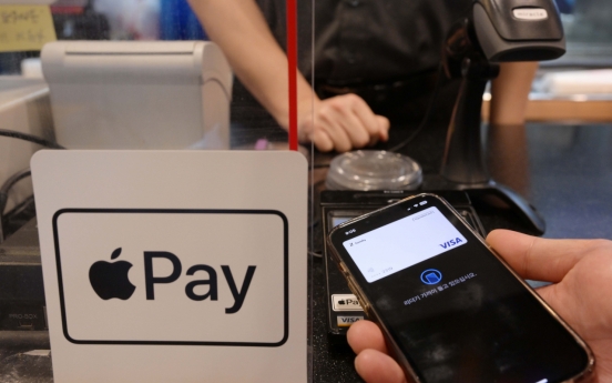 [KH explains] More card issuers jump on Apple Pay bandwagon