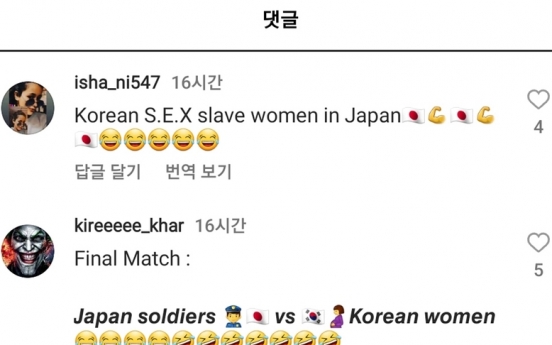 Trolls target sex slavery victims after Japan beats Korea in U-17 Asian Cup final