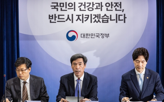 Seoul says it respects IAEA report, preparing own Fukushima analysis