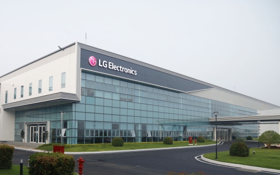 LG sets up R&D unit for TV business in Indonesia