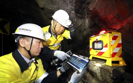 [From the Scene] KT to boost mining safety with digital solutions