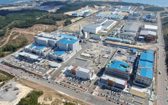 EcoPro to inject W2tr in Pohang to beef up cathode production