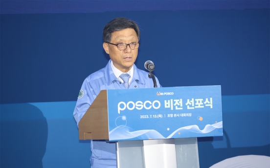 Posco unveils vision for W100tr sales by 2030