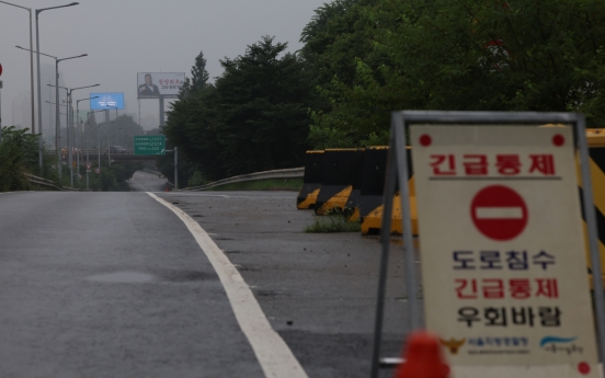 Torrential rain wreaks havoc on Seoul, leaves 4,000 households without power