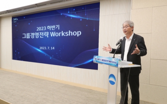 Woori to step up its game in corporate financing