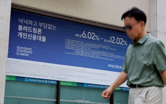 Korea's household debt burden ranks No. 2 globally