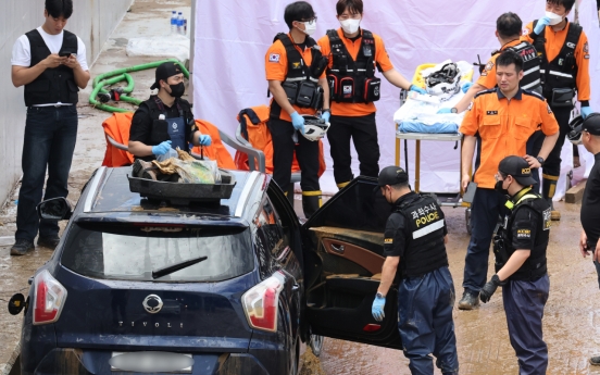 State audit, police probe launched into deadly Cheongju flooding