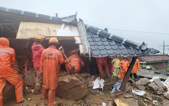 A wake-up call on landslide dangers in S. Korea