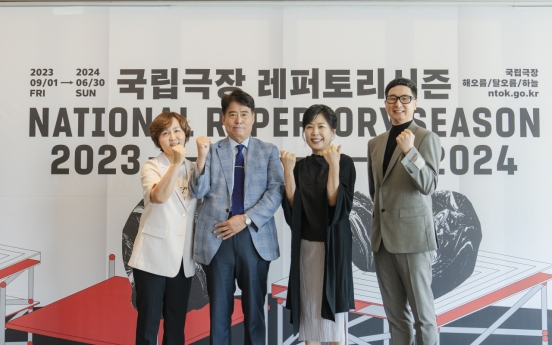 National Theater of Korea to present 60 works, including 24 new pieces, next season