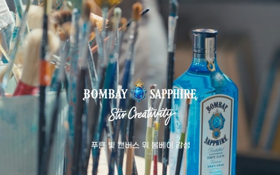 Bacardi Korea teams up with artists for Bombay Sapphire exhibition
