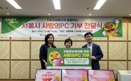 Havas Korea joins Seoul City's computer donation campaign