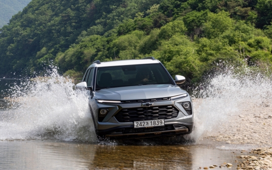 [Test Drive] New Trailblazer rides off-road with confidence