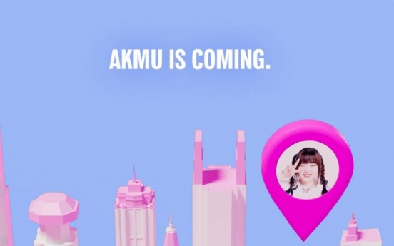 AKMU to return with new album this month