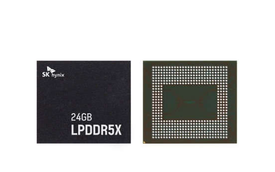 SK hynix starts mass-production of largest low-power DRAM for mobiles