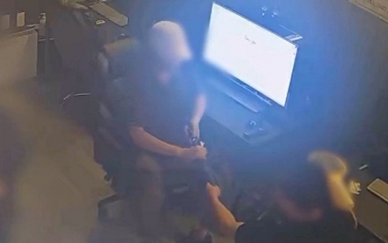 Man caught with concealed knife at internet cafe
