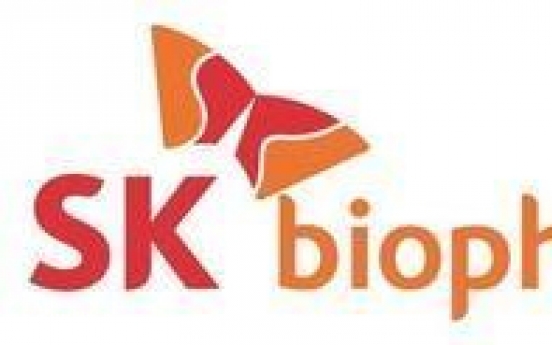 SK Biopharmaceuticals signs license deal to introduce its epilepsy med in the Middle East, Africa