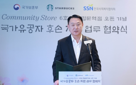 Starbucks Korea opens 6th community store to support decendants of patriots, war veterans