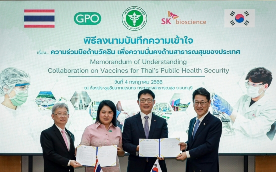 SK Bioscience inks W67b vaccine deal with Thailand's GPO