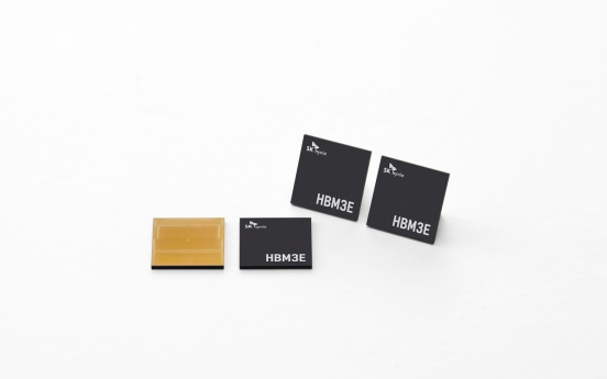 SK hynix unveils HBM3E, supplies sample to Nvidia