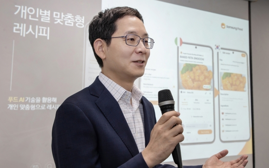 Samsung Food to debut at IFA