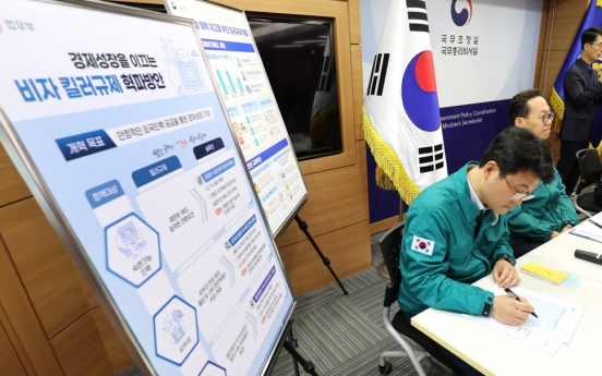 Korea to double foreign worker quota