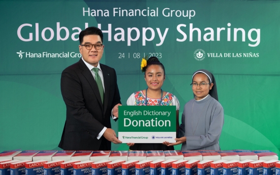 Hana donates educational supplies for Mexican students