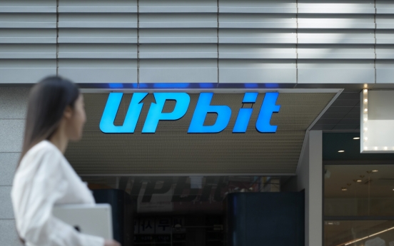 Upbit at forefront of fighting phishing scams