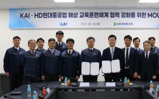 KAI, HD Hyundai team up for training systems