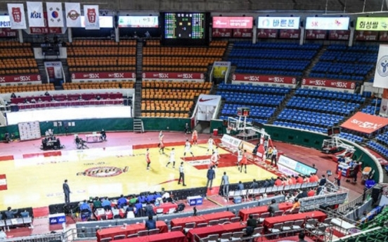 Pro-basketball team KCC Egis to move home from Jeonju to Busan