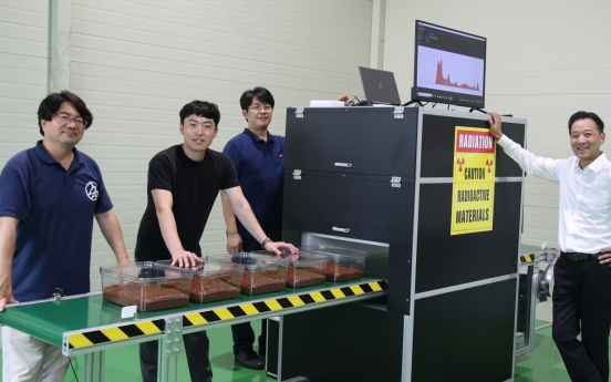 Hyundai Steel’s new raw material analyzer revs up manufacturing pace