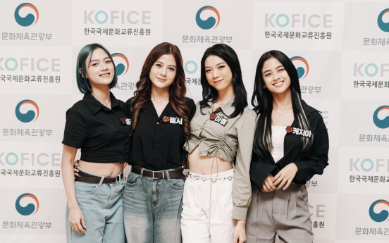 Indonesian girl group StarBe hopes to win global recognition with the help of K-pop training