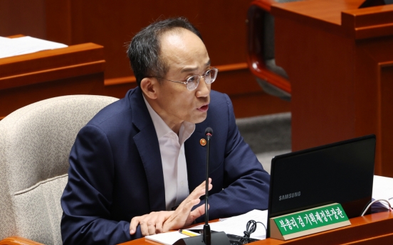 S. Korean economy on verge of recovery: finance minister