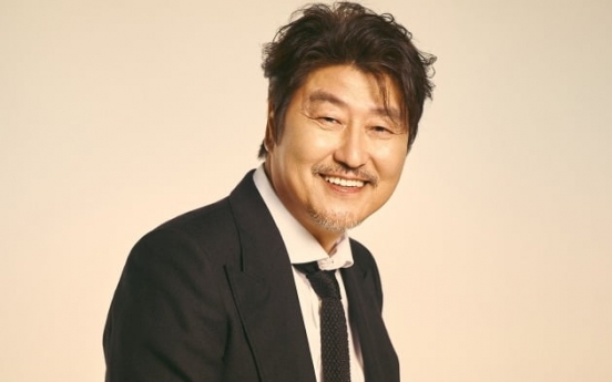 Actor Song Kang-ho to host this year’s Busan International Film Festival