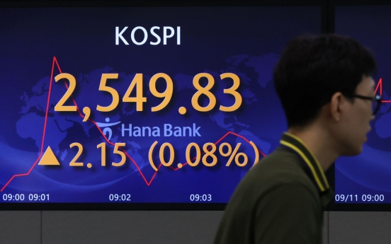 Seoul shares open higher ahead of inflation data