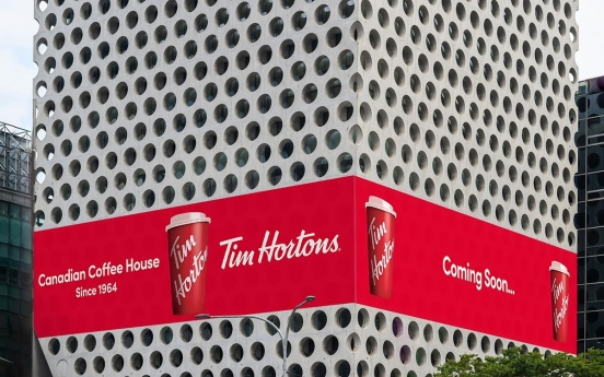 Canadian coffee brand Tim Hortons to open 1st shop in S. Korea