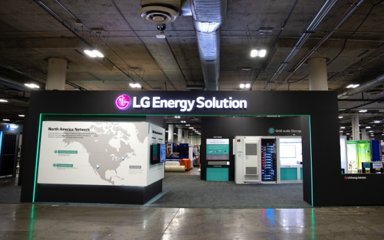 LG Energy Solution makes big ESS push in US