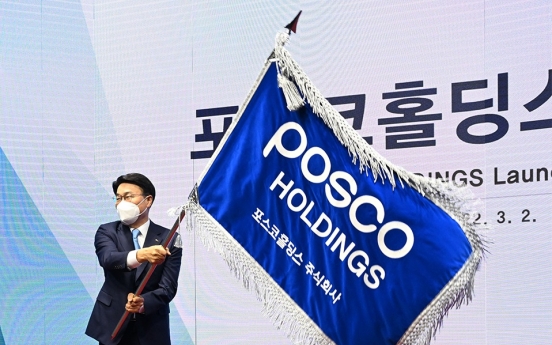 Posco Holdings to boost EV battery value chain integration