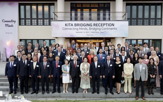 KITA invites envoys to support Busan Expo bid