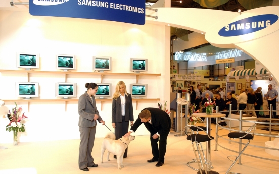 Late Samsung chairman’s Jindo dog project gets spotlight